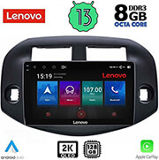 digital iq lenovo ssw 10732 cpa 10 multimedia tablet oem toyota rav 4 mod 2006 2012 photo digital iq lenovo ssw 10732 cpa 10 multimedia tablet oem toyota rav 4 mod 2006 2012 photo