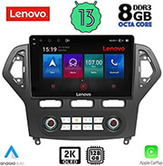 digital iq lenovo ssw 10162 cpa clima 10 multimedia tablet oem ford mondeo mod 2007 2011 photo digital iq lenovo ssw 10162 cpa clima 10 multimedia tablet oem ford mondeo mod 2007 2011 photo