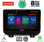digital iq lenovo ssw 10298 cpa 9 multimedia tablet oem jeep wrangler mod 2018gt photo