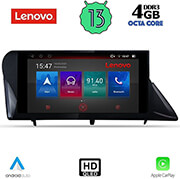 digital iq lenovo ssx 9346 cpa 9 multimedia tablet oem lexus rx mod 2009 2014 photo