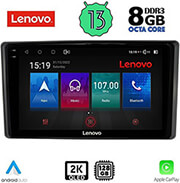 digital iq lenovo ssw 10701 cpa 10 multimedia tablet oem toyota raize mod 2020gt photo digital iq lenovo ssw 10701 cpa 10 multimedia tablet oem toyota raize mod 2020gt photo