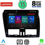 digital iq lenovo ssw 10787 cpa 9 multimedia tablet oem volvo xc60 mod 2009 2017 photo digital iq lenovo ssw 10787 cpa 9 multimedia tablet oem volvo xc60 mod 2009 2017 photo