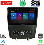 digital iq lenovo ssw 10165 cpa 9 multimedia tablet oem ford mustang mod 2010 2015 photo digital iq lenovo ssw 10165 cpa 9 multimedia tablet oem ford mustang mod 2010 2015 photo