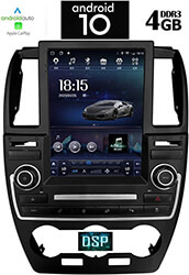 digital iq x1932 gps tesla style oem landrover freelander mod 2012 2015 photo digital iq x1932 gps tesla style oem landrover freelander mod 2012 2015 photo