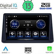 digital iq bxh 3445 cpa 9 multimedia tablet oem mitsubishi pajero mod 1999 2006 photo