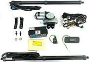 digital iq electric tailgate 6022 nissan xtrail mod 2014 photo digital iq electric tailgate 6022 nissan xtrail mod 2014 photo