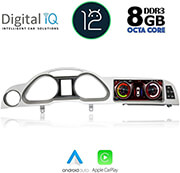 digital iq top 18925 cpa 88 multimedia oem audi a6 mod 2009 2011 photo digital iq top 18925 cpa 88 multimedia oem audi a6 mod 2009 2011 photo