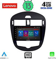 digital iq lenovo ssx 9470 cpa 9 multimedia tablet oem nissan pulsar mod 2014 photo