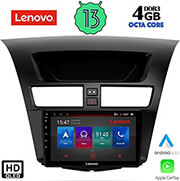 digital iq lenovo ssx 9364 cpa 9 multimedia tablet oem mazda bt50 mod 2012 2019 photo