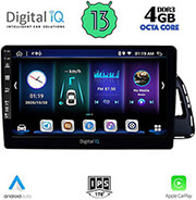 digital iq bxd 6015 cpa 10 multimedia tablet oem audi q5 mod 2010 2018 photo