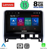 digital iq lenovo ssw 10471 cpa 10 multimedia tablet oem nissan serena mod 2016gt photo digital iq lenovo ssw 10471 cpa 10 multimedia tablet oem nissan serena mod 2016gt photo