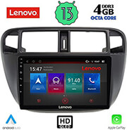 digital iq lenovo ssx 9186 cpa a c 9 multimedia tablet oem honda civic mod 1995 2001 photo