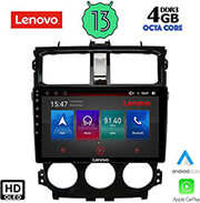 digital iq lenovo ssx 9435 cpa 9 multimedia tablet oem mitsubishi colt mod 2013 2023 photo