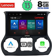 digital iq lenovo ssw 10296 cpa 10 multimedia tablet oem jeep wrangler mod 2014 2017 photo digital iq lenovo ssw 10296 cpa 10 multimedia tablet oem jeep wrangler mod 2014 2017 photo