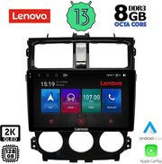 digital iq lenovo ssw 10435 cpa 9 multimedia tablet oem mitsubishi colt mod 2013 2023 photo