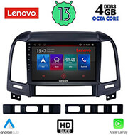 digital iq lenovo ssx 9240 cpa 9 multimedia tablet oem hyundai santa fe mod 2005 2013 photo digital iq lenovo ssx 9240 cpa 9 multimedia tablet oem hyundai santa fe mod 2005 2013 photo
