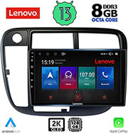 digital iq lenovo ssw 10186 cpa clima 9 multimedia tablet oem honda civic mod 1995 2001 photo