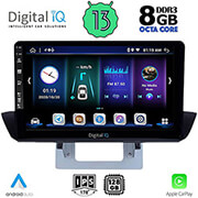 digital iq bxd 8364 cpa dash 9 multimedia tablet oem mazda bt50 mod 2012 2019 photo