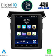 digital iq bxd 6961 cpa tesla style oem subaru forester  impreza  xv mod 2012 2014 photo