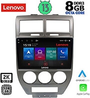 digital iq lenovo ssw 10276 cpa 10 multimedia tablet oem jeep compass patriot mod 2007 2016 photo digital iq lenovo ssw 10276 cpa 10 multimedia tablet oem jeep compass patriot mod 2007 2016 photo