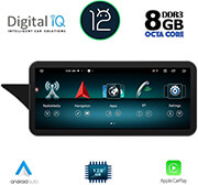 digital iq top 19991 cpa 123 ntg 4 multimedia oem mercedes e w212 mod 2009 2012 photo digital iq top 19991 cpa 123 ntg 4 multimedia oem mercedes e w212 mod 2009 2012 photo
