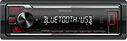kenwood radio usb bt 1pre out 25v kmmbt209