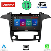 digital iq lenovo ssx 9175 cpa clima 9inc multimedia tablet oem ford smax mod 2006 2014 photo digital iq lenovo ssx 9175 cpa clima 9inc multimedia tablet oem ford smax mod 2006 2014 photo