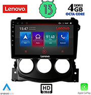 digital iq lenovo ssx 9479 cpa 9inc multimedia tablet oem nissan 370z mod 2009 2012 photo