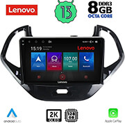 digital iq lenovo ssw 10167sh cpa 9inc multimedia tablet oem ford ka mod 2017gt photo