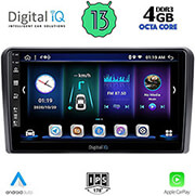 digital iq bxd 6168sq cpa 10inc multimedia tablet oem ford mod 2004 2007 photo