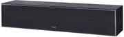 magnat monitor s14 c 25 way central loudspeaker black photo