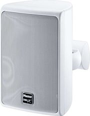magnat symbol x 130 2 way loudspeaker white zeygos photo