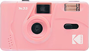 kodak m35 candy pink photo