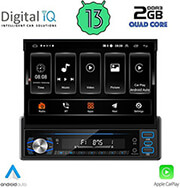 digital iq top 230 cpa 7 deck multimedia 1din photo