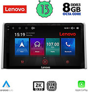 digital iq lenovo ssw 10734 cpa 10inc multimedia tablet oem toyota rav 4 mod 2019 photo digital iq lenovo ssw 10734 cpa 10inc multimedia tablet oem toyota rav 4 mod 2019 photo