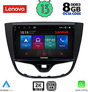 digital iq lenovo ssw 10489 cpa 10inc multimedia tablet oem opel karl mod 2014 2019 photo digital iq lenovo ssw 10489 cpa 10inc multimedia tablet oem opel karl mod 2014 2019 photo