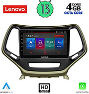 digital iq lenovo ssx 9273 cpa 10inc multimedia tablet oem jeep cherokee mod 2014 photo