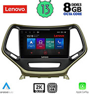 digital iq lenovo ssw 10273 cpa 10inc multimedia tablet oem jeep cherokee mod 2014 photo digital iq lenovo ssw 10273 cpa 10inc multimedia tablet oem jeep cherokee mod 2014 photo