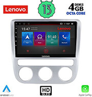 digital iq lenovo ssx 9752 cpa clima 9inc oem vw eos mod 2006 scirocco mod 2008 2014 photo