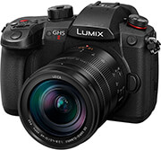 panasonic lumix gh5 ii kit with leica es 28 40 12 60 ois photo