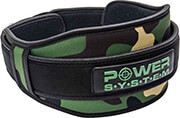 zoni gia bari predator power system ps 3220 123x14x3cm photo