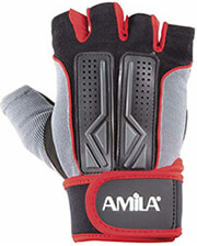 gantia arsis baron amila amara pu mayro kokkino gkri xxl photo gantia arsis baron amila amara pu mayro kokkino gkri xxl photo