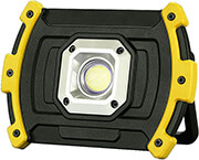 proboleas ergasias led epanafortizomenos 1000lm bpr5050 photo