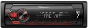 pioneer mvh s120ui usb aux in 1din android media access detachable panel red photo