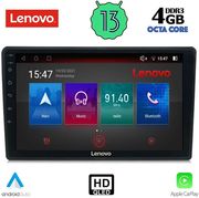 lenovo ssx 9093h cpa 9 multimedia tablet for citroen c3 ds3 mod 2016 high version photo lenovo ssx 9093h cpa 9 multimedia tablet for citroen c3 ds3 mod 2016 high version photo