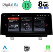 digital iq top 19952 cpa 123 evo id6 multimedia for bmw s1 f40 mod 2018gt photo