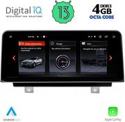 digital iq top 16952 cpa 1025 evo id6 multimedia for bmw s1 f40 mod 2018gt photo