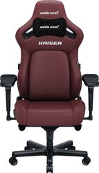 anda seat gaming chair kaiser 4 xl maroon photo