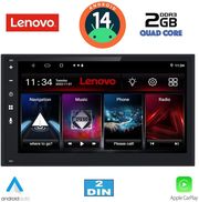 digital iq lvd 268 cpa 68 deck multimedia 2din photo