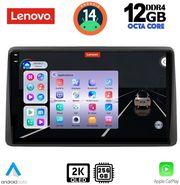 digital iq ssz 12104 cpa 10inc multimedia tablet for dacia duster mod 2019gt photo